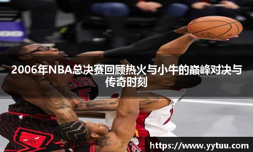 beats365(中文)-唯一官方网站