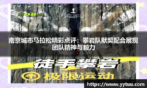 beat365正版