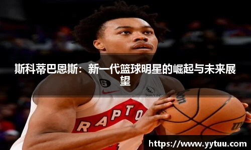 beats365(中文)-唯一官方网站
