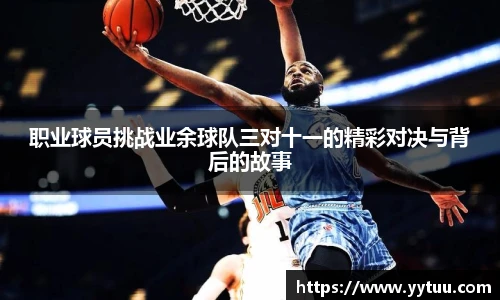 beats365(中文)-唯一官方网站