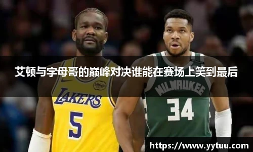 beats365(中文)-唯一官方网站
