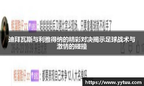 beats365(中文)-唯一官方网站