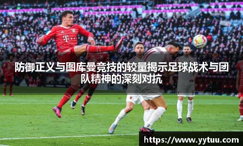 beats365(中文)-唯一官方网站