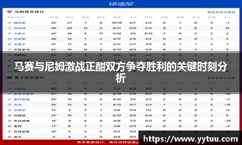 beats365(中文)-唯一官方网站
